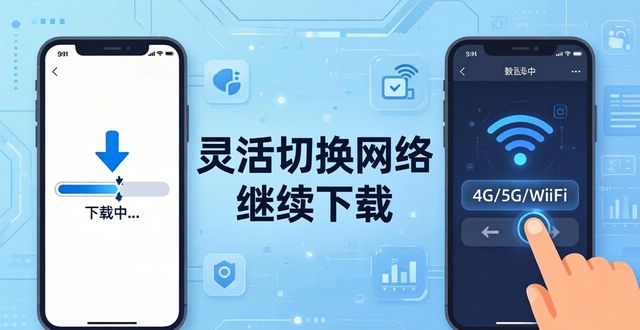 优化安卓软件下载_TP官方下载正版软件下载的手机端优化_下载手机优化师