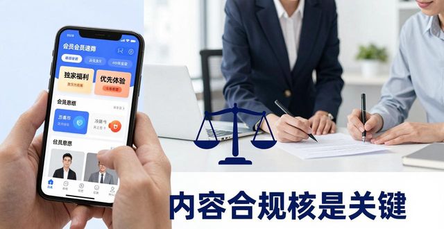 TP官网下载app正版的社会影响与市场机会_TP官网下载app正版的社会影响与市场机会_TP官网下载app正版的社会影响与市场机会