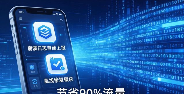 TP官网下载app正版的功能拆解与技术支持_正版xp系统下载官网_正版win7官网下载