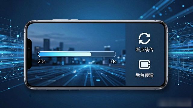 TP安卓2025新版下载安装教程，这些隐藏功能你一定要知道