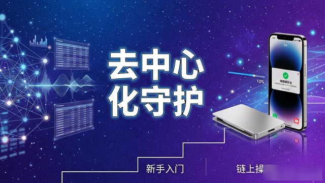 加密货币会成为主流吗_加密货币是未来的发展趋势_TPWallet作为加密货币的趋势引导者