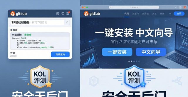 受众市场是什么_TP官方下载app的受众定位与市场策略_受众策略分析