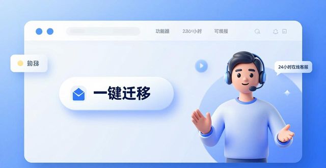 旅かえる最新版_1. 2025tp官网最新版本：开启你的全新体验之旅_旅购官网