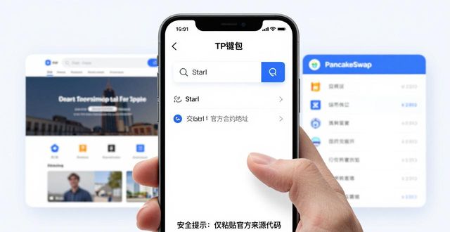 tp钱包怎么买starl_钱包买什么颜色招财和聚财_钱包买啥颜色好招财