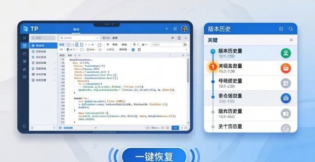 下载管理什么意思_如何通过TP最新版本下载进行内容管理？_请下载最新版本查看