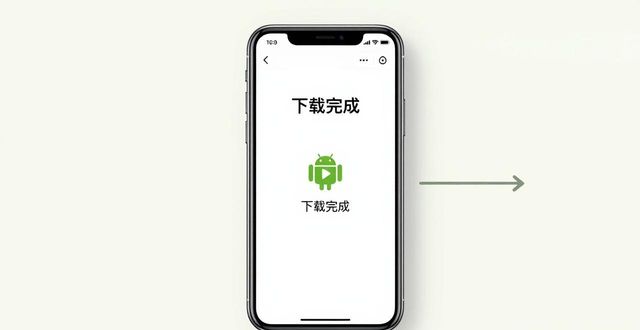 安卓系统未来_如何在TP官方安卓最新版本下载中管理用户期望?_安卓市场(官方版本)6.0版
